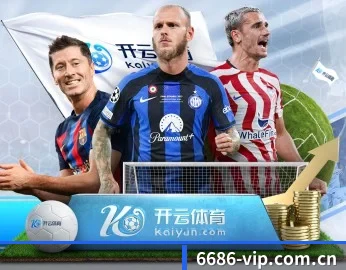 了解平台 - 体育资讯内容服务 | 6686app