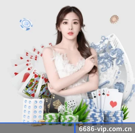 6686体育 APP | 6686app